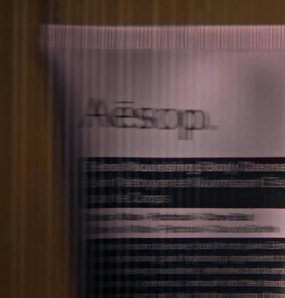 Aesop How To