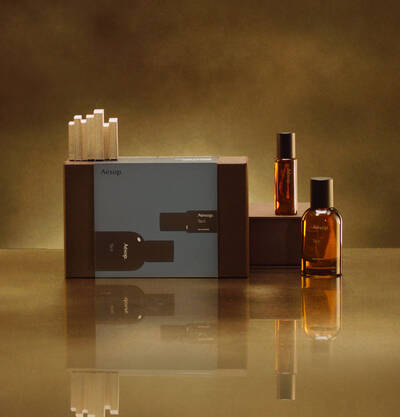 Aesop How To