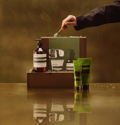 Aesop How To